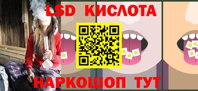 меф VHQ Заводоуковск