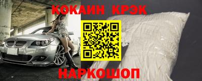 mix Жуковский