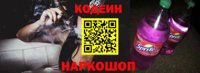 меф VHQ Заводоуковск
