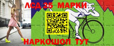 mix Жуковский