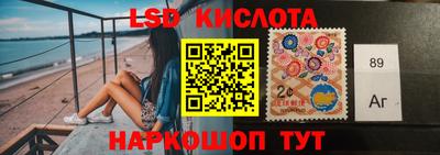мет Заволжье