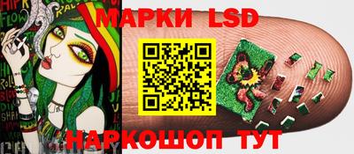 дурь Янаул