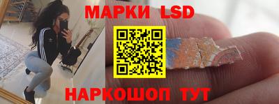 меф VHQ Заводоуковск