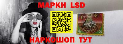 mix Жуковский
