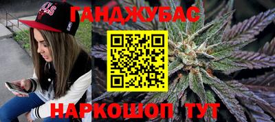 мет Заволжье