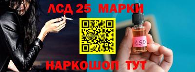 меф VHQ Заводоуковск