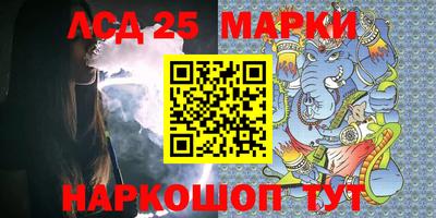 мет Заволжье