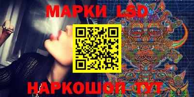 mix Жуковский
