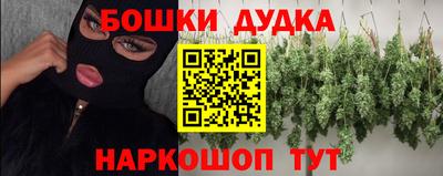 мет Заволжье