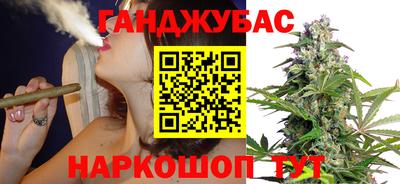 mix Жуковский