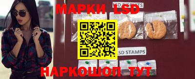 mix Жуковский