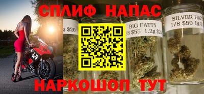 меф VHQ Заводоуковск