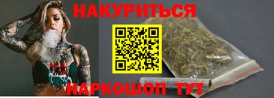 первитин Ярцево