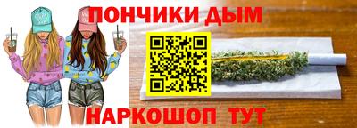 меф VHQ Заводоуковск