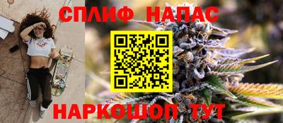 мет Заволжье