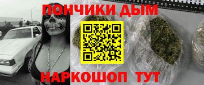 меф VHQ Заводоуковск