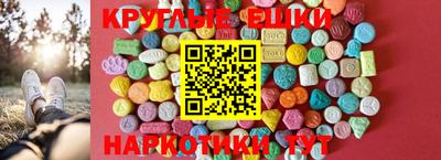 мет Заволжье
