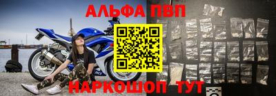 mix Жуковский