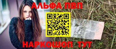 mix Жуковский