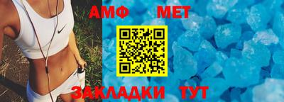mix Жуковский