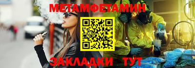 mix Жуковский