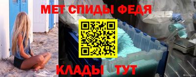 mix Жуковский