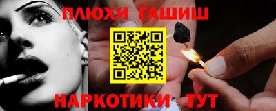 mix Жуковский