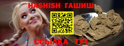 меф VHQ Заводоуковск