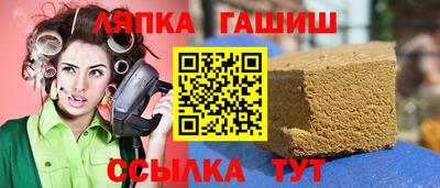 меф VHQ Заводоуковск