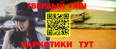 mix Жуковский